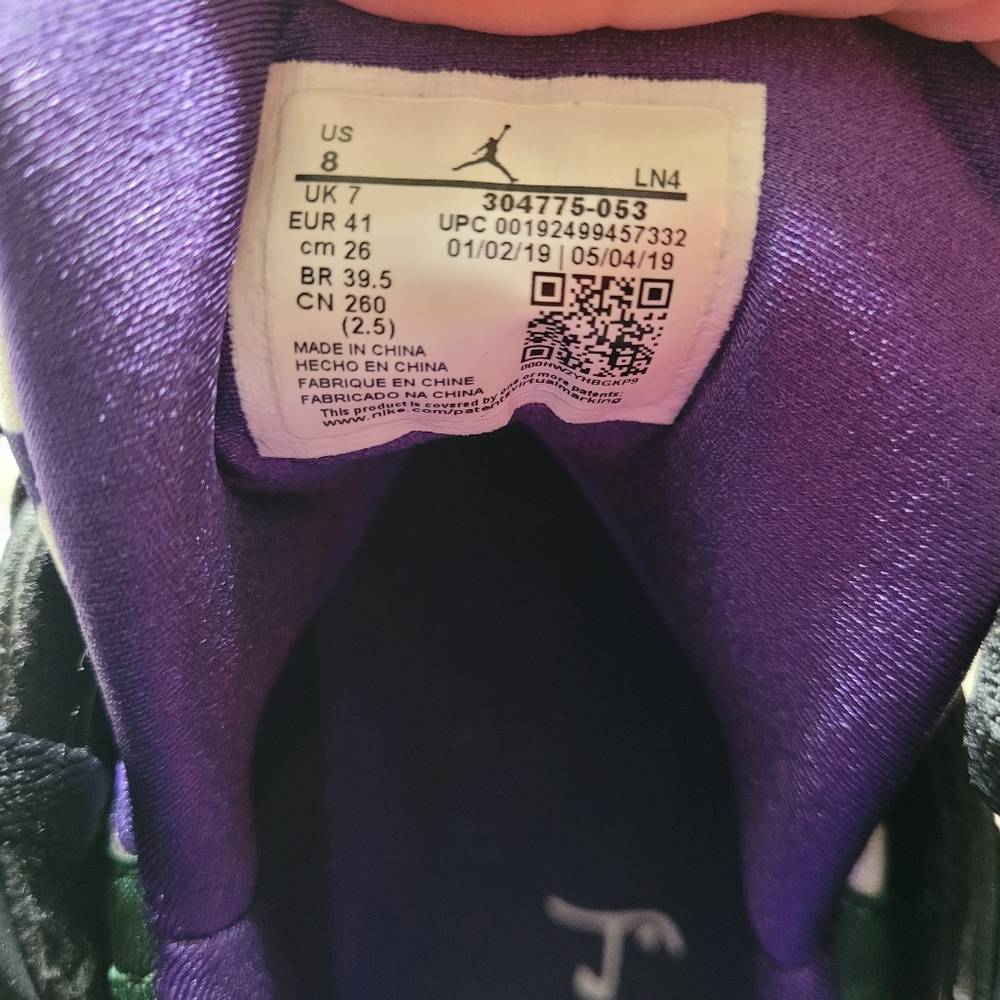 Air Jordan 7 Retro 'Ray Allen' PE Size 8 - Picture 15 of 15